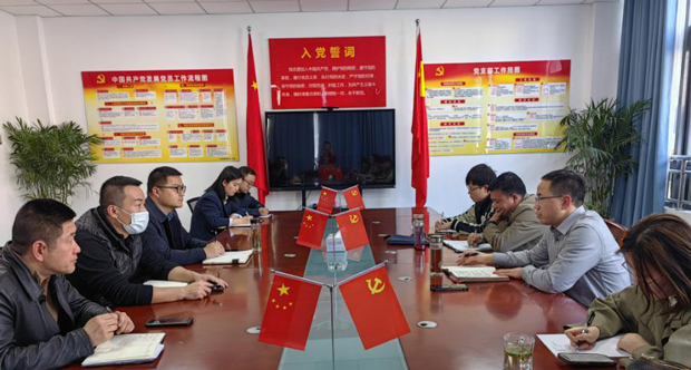 欧博abg - 官方网站登录入口