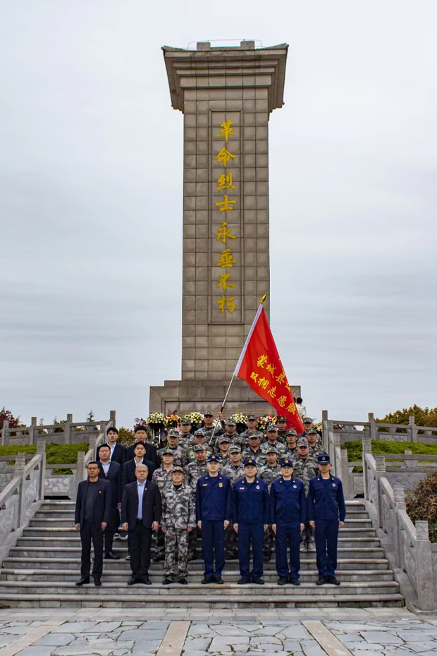 欧博abg - 官方网站登录入口