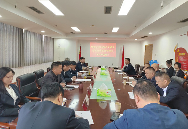 欧博abg - 官方网站登录入口