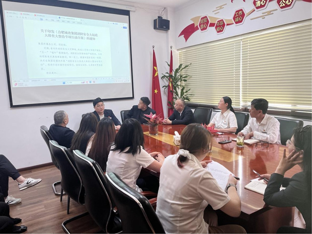 欧博abg - 官方网站登录入口