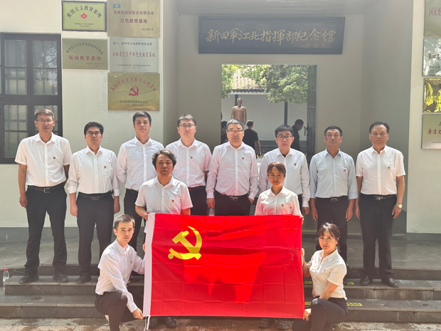 欧博abg - 官方网站登录入口