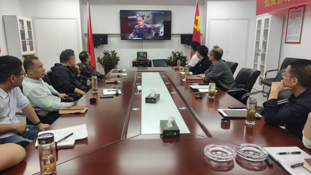 欧博abg - 官方网站登录入口