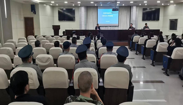 欧博abg - 官方网站登录入口