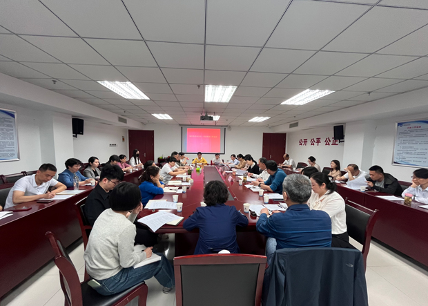 欧博abg - 官方网站登录入口