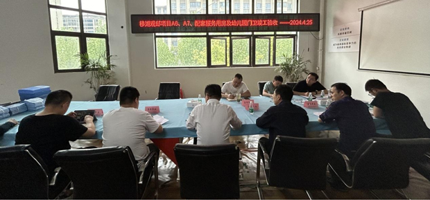 欧博abg - 官方网站登录入口