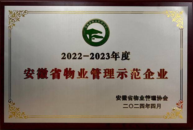 欧博abg - 官方网站登录入口