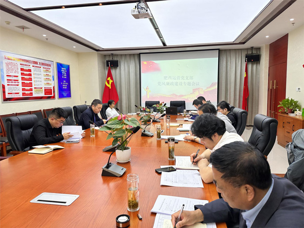 欧博abg - 官方网站登录入口