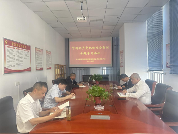 欧博abg - 官方网站登录入口