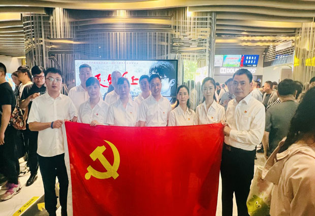 欧博abg - 官方网站登录入口