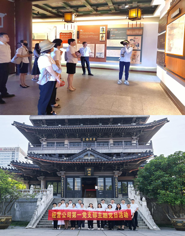 欧博abg - 官方网站登录入口