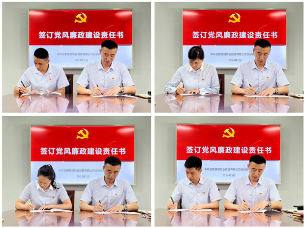 欧博abg - 官方网站登录入口