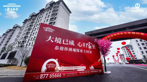 欧博abg - 官方网站登录入口