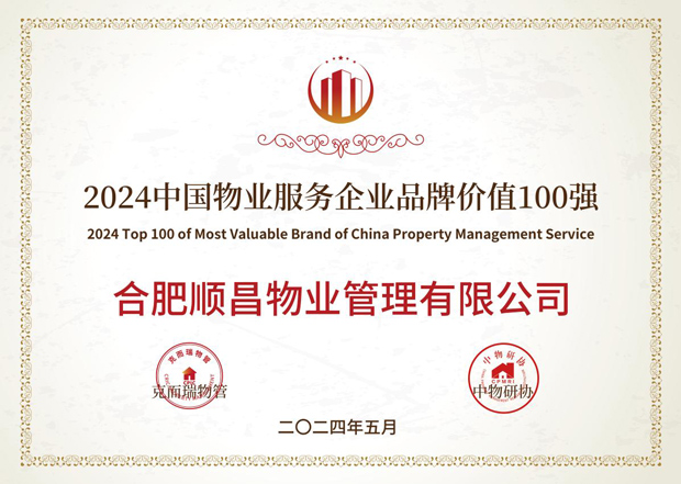 欧博abg - 官方网站登录入口