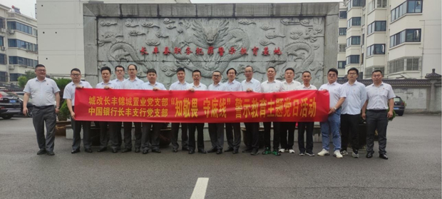 欧博abg - 官方网站登录入口