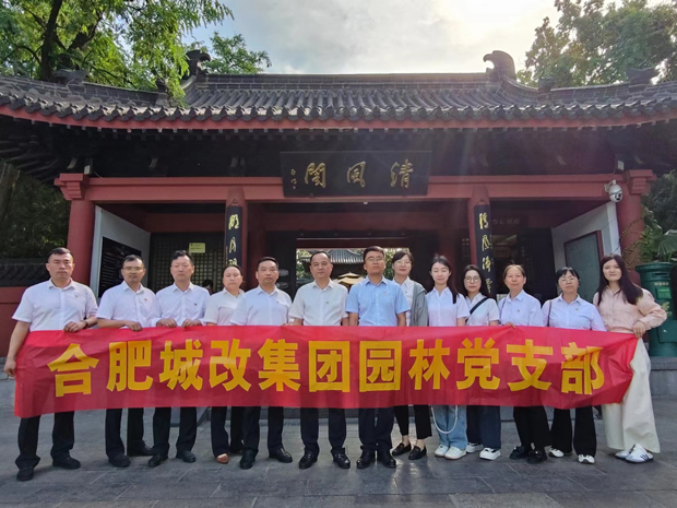 欧博abg - 官方网站登录入口