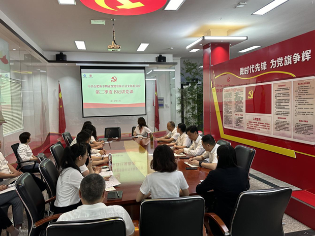 欧博abg - 官方网站登录入口