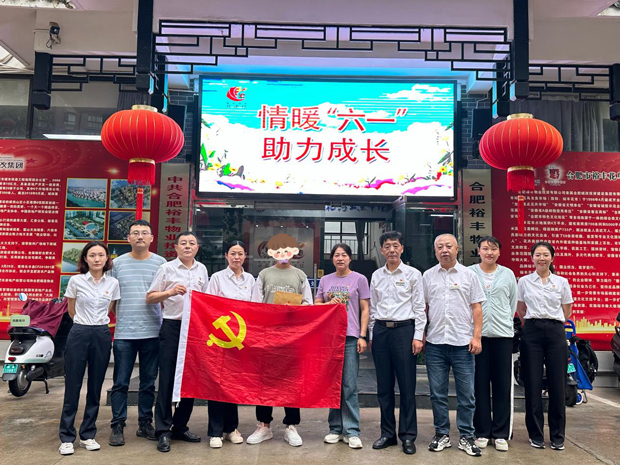 欧博abg - 官方网站登录入口