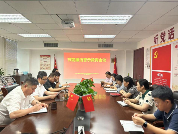 欧博abg - 官方网站登录入口