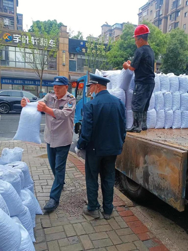 欧博abg - 官方网站登录入口