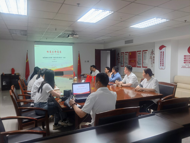 欧博abg - 官方网站登录入口