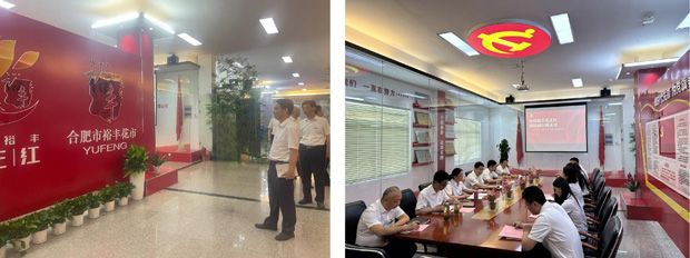 欧博abg - 官方网站登录入口