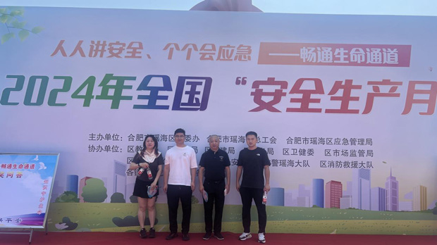 欧博abg - 官方网站登录入口