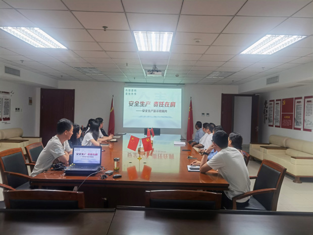 欧博abg - 官方网站登录入口