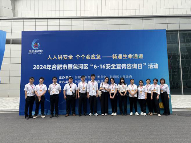 欧博abg - 官方网站登录入口