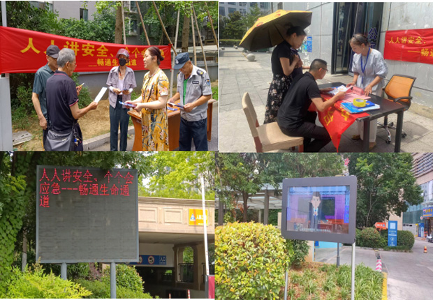 欧博abg - 官方网站登录入口