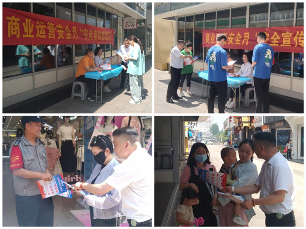 欧博abg - 官方网站登录入口