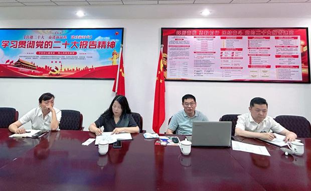 欧博abg - 官方网站登录入口