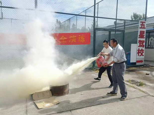 欧博abg - 官方网站登录入口