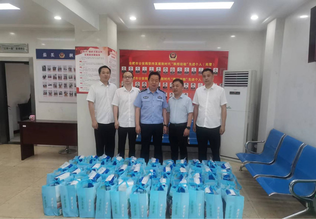 欧博abg - 官方网站登录入口