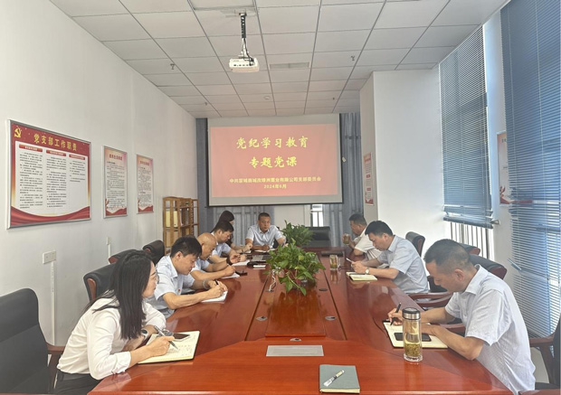 欧博abg - 官方网站登录入口