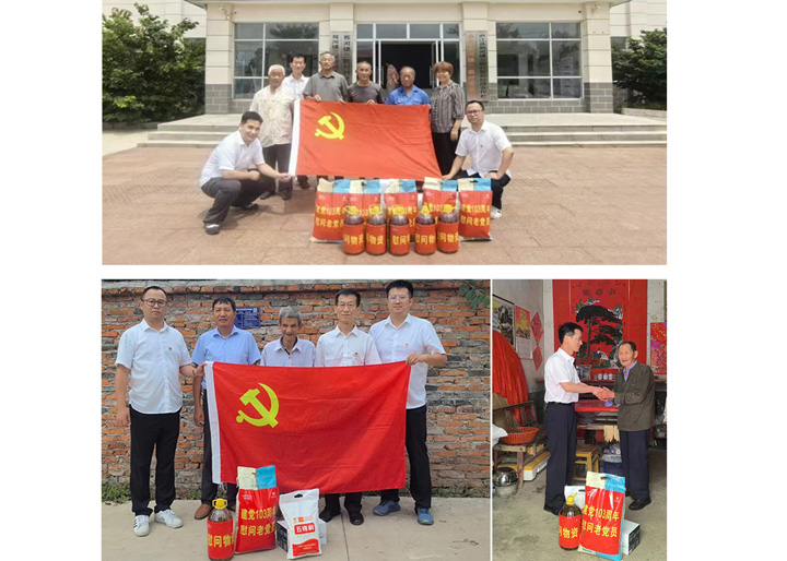 欧博abg - 官方网站登录入口