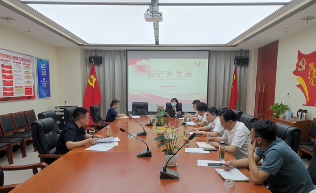 欧博abg - 官方网站登录入口