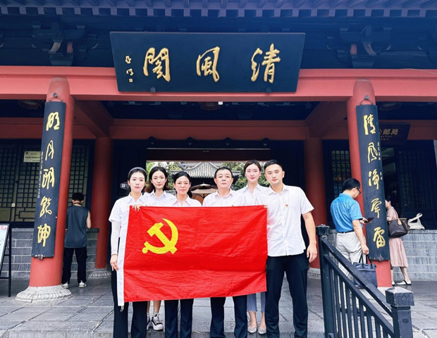 欧博abg - 官方网站登录入口