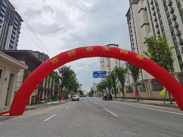 欧博abg - 官方网站登录入口