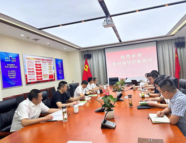 欧博abg - 官方网站登录入口