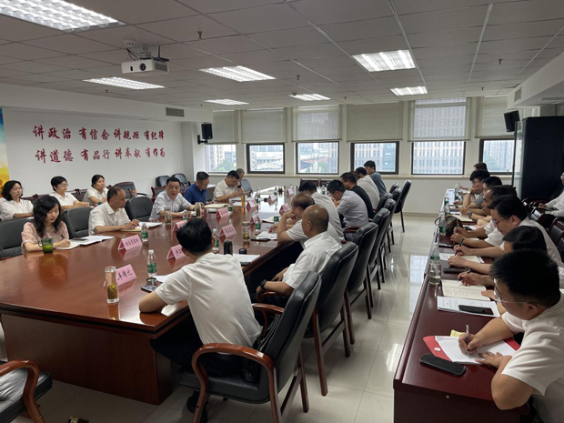 欧博abg - 官方网站登录入口