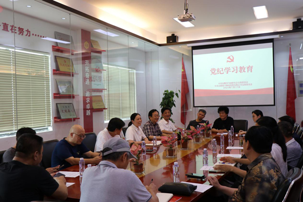 欧博abg - 官方网站登录入口