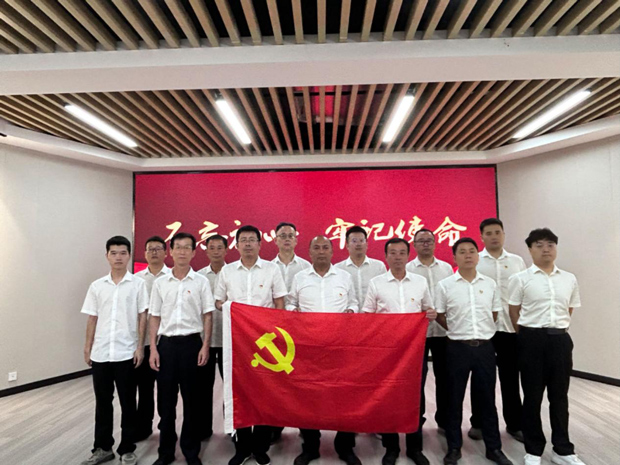 欧博abg - 官方网站登录入口