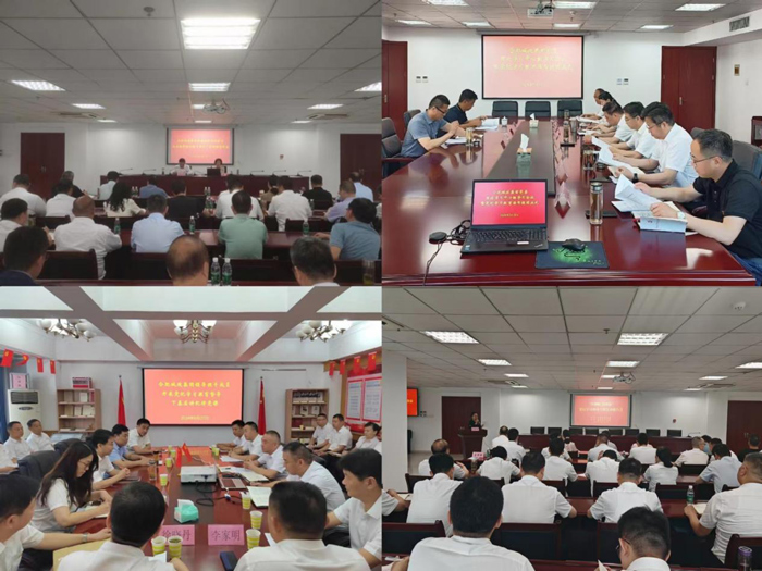 欧博abg - 官方网站登录入口