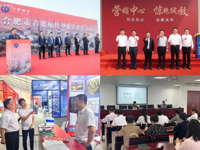 欧博abg - 官方网站登录入口