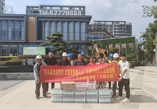 欧博abg - 官方网站登录入口