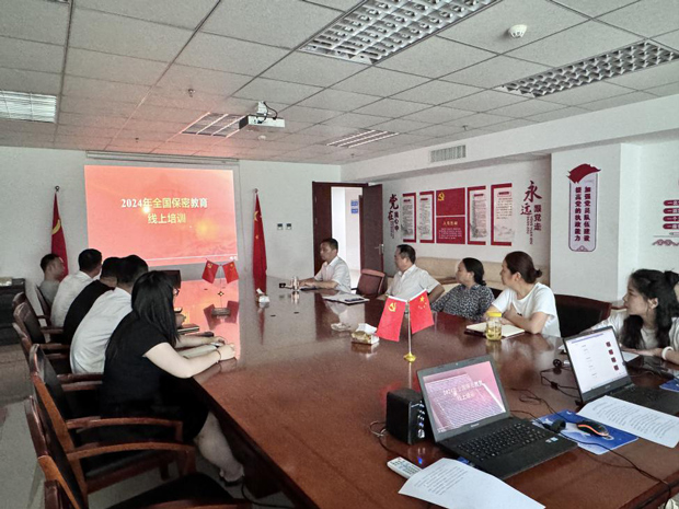 欧博abg - 官方网站登录入口