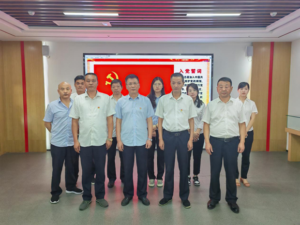 欧博abg - 官方网站登录入口