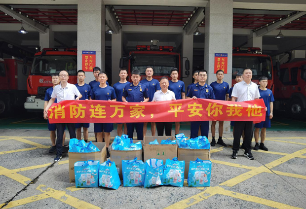 欧博abg - 官方网站登录入口