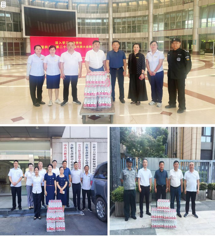 欧博abg - 官方网站登录入口