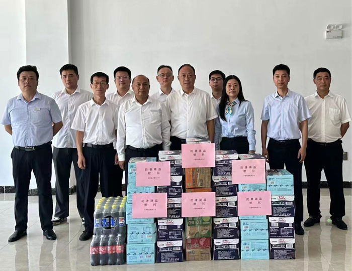 欧博abg - 官方网站登录入口